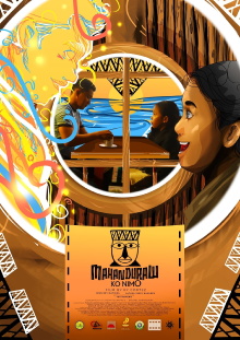 Mahanduraw ko Nimo Trailer