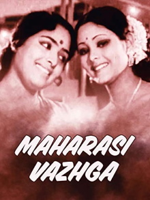 Maharasi Vazhga Trailer