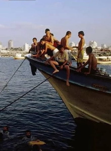 Mahdi Amel in Gaza: On the Colonial Mode of Production Trailer