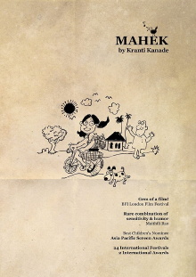 Mahek Trailer