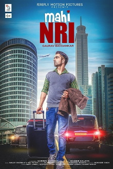 Mahi NRI Trailer