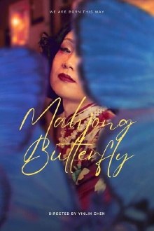 Mahjong Butterfly Trailer