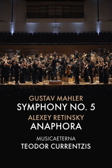 Mahler: Symphony No. 5 Trailer