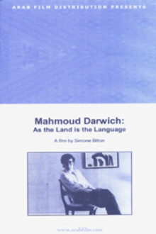 Mahmoud Darwish: As the Land Is the Language Trailer