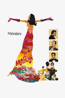 Mahogany Trailer