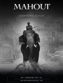 Mahout: Changing Reigns Trailer