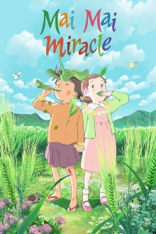 Mai Mai Miracle Trailer