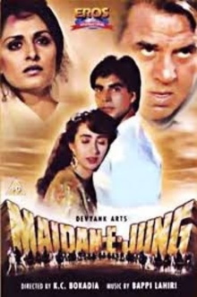 Maidan-E-Jung Trailer