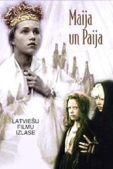 Maija and Paija Trailer