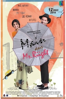Main Aur Mr. Riight Trailer