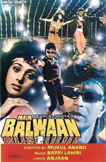 Main Balwaan Trailer