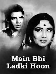 Main Bhi Ladki Hoon Trailer