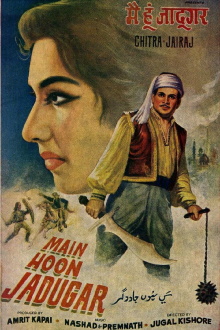 Main Hoon Jadugar Trailer