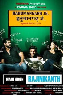 Main Hoon Rajinikanth Trailer