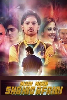 Main Hoon Shahid Afridi Trailer