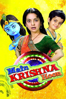Main Krishna Hoon Trailer