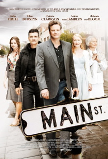 Main Street Trailer