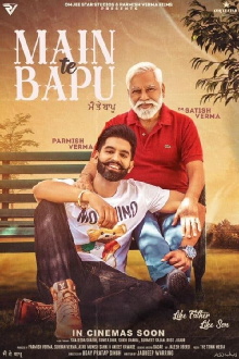 Main Te Bapu Trailer