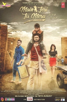 Main Teri Tu Mera Trailer