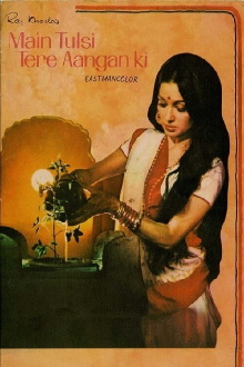 Main Tulsi Tere Aangan Ki Trailer