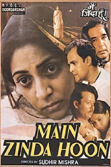 Main Zinda Hoon Trailer