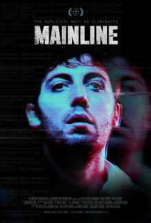 Mainline Trailer