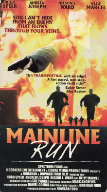 Mainline Run Trailer