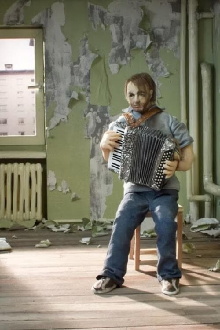 Maison sonore Trailer
