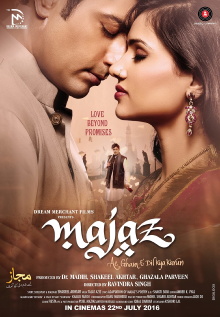 Majaz: Ae Gham-e-Dil Kya Karun Trailer