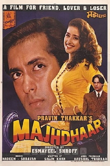 Majhdhaar Trailer