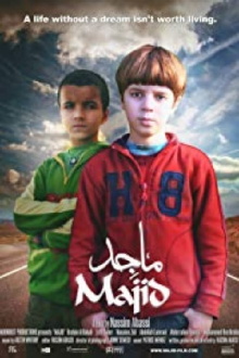 Majid Trailer