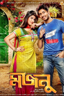 Majnu Trailer
