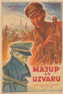 Mājup ar uzvaru Trailer