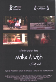 Make a Wish Trailer