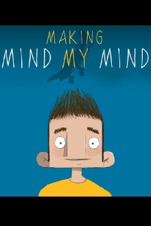 Making Mind My Mind Trailer