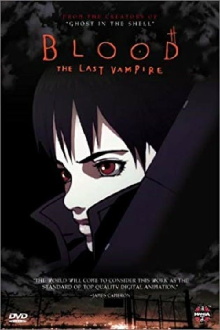 Making of Blood: The Last Vampire Trailer