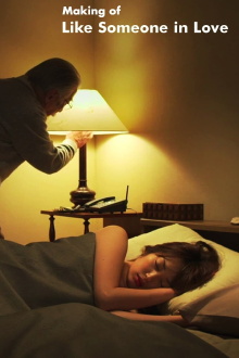 Making of 'Like Someone in Love' Trailer
