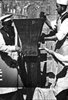 Making Sausages Trailer