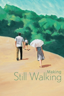 Making 'Still Walking' Trailer