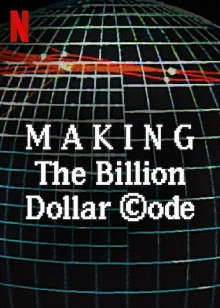 Making The Billion Dollar Code Trailer