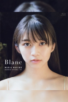 Makino Maria ~Blanc~ Trailer
