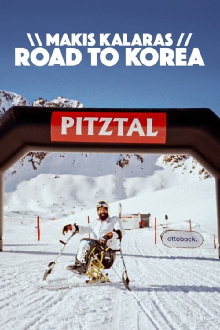 Makis Kalaras - Road To Korea Trailer