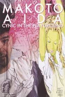 Makoto Aida: Cynic in the Playground Trailer