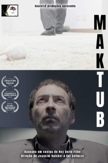 Maktub Trailer