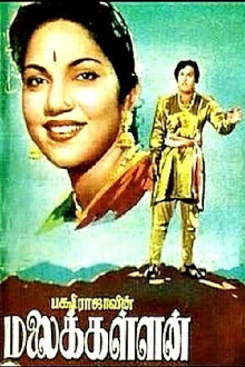 Malaikallan Trailer