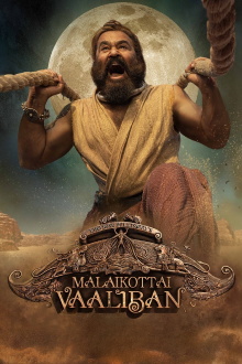 Malaikottai Vaaliban Trailer