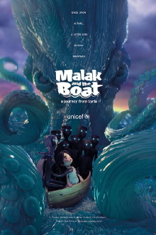 Malak And The Boat Trailer