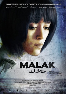 Malak Trailer