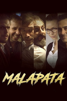 Malapata Trailer