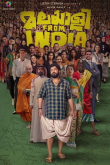 Malayalee from India Trailer